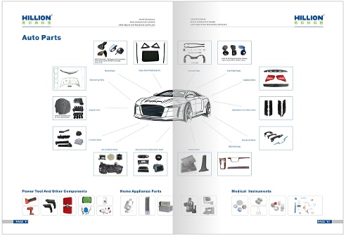 微信圖片_20230523165353.png 微信圖片_20230523165353.png