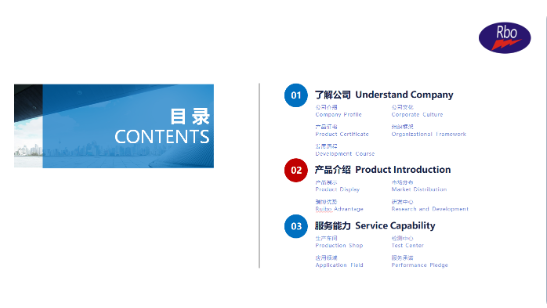 微信圖片_20230523163442.png 微信圖片_20230523163442.png