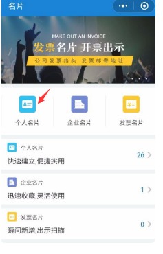 蘇州名片設計印刷 蘇州名片設計印刷